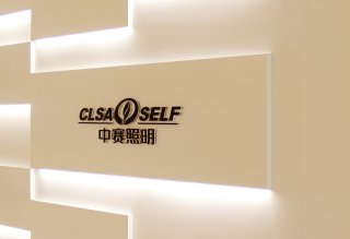 杭州圣鼎华光体验馆&mdash;&mdash;杭州灯具市场 实景 1